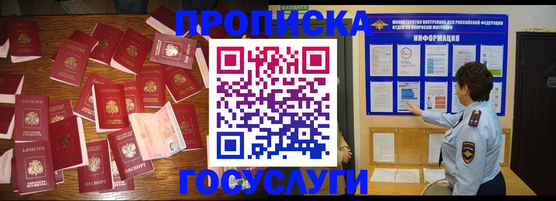 форма 3 в Ханты-Мансийске